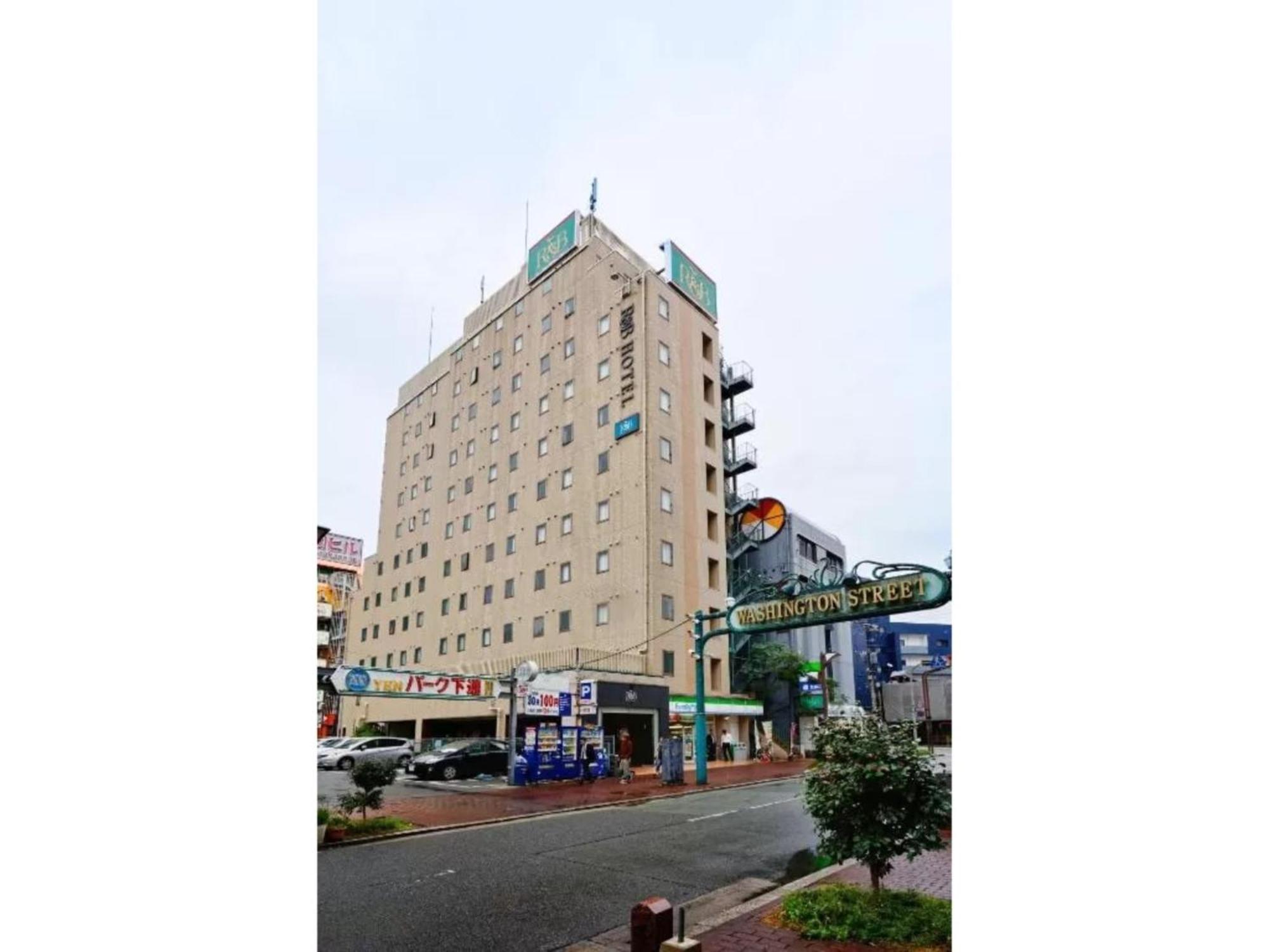 R&B Hotel Kumamoto Shimotori - Vacation Stay 14983V Экстерьер фото